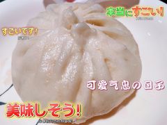 -南方迷宗大包(湖滨店)