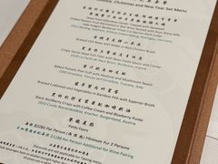 -誉珑轩
