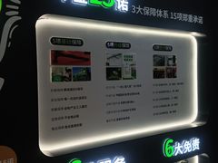 -一起装修网(集团店)