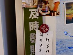 -the fall kaffe乐否咖啡