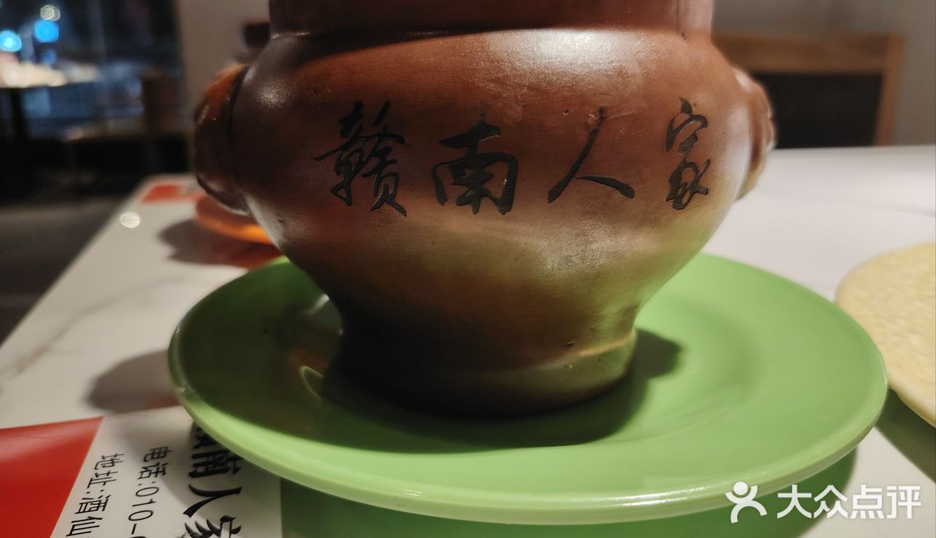 想尝尝江西菜又吃不了太辣的可以放心地来吃啦！