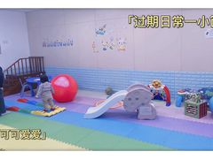 -美华丁香门诊部·全科·妇儿·口眼