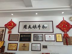 -周大娘牛乳(旧寨古村总店)
