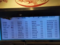 -里巷里(蚂蚁工场店)