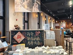 -三联韬奋书店(三里屯店)