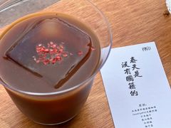 -榫卯咖啡