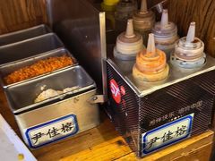 -57度湘(王府井10F店)