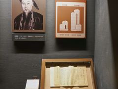 -广州近代史博物馆