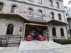 -国药中服免税(北京坊店)