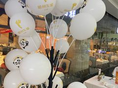 -眉州东坡(华联万柳店)