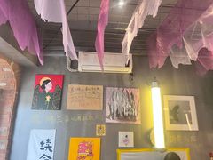 -店溡三(御华名苑愚园路1221弄店)