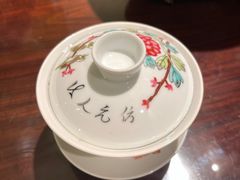 -富华斋饽饽铺·宫廷糕点·伴手礼(护国新天地店)