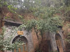 -西安曲江寒窑遗址公园