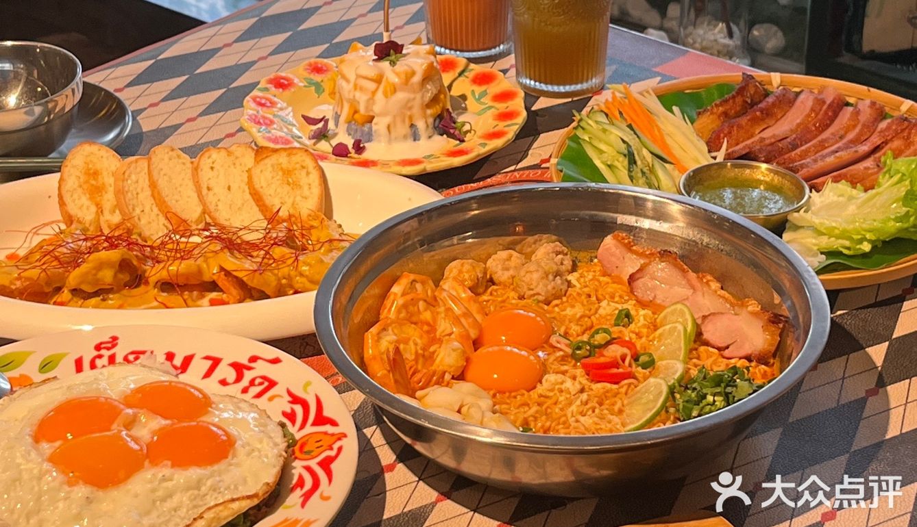 花都好吃打拋饭🍛