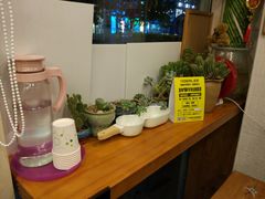 -九秋茶铺(三里屯店)