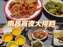 -冶建镜子·中国龙虾王(总店)