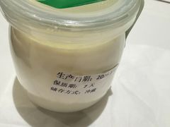 -清真·宁夏印象·盐池滩羊肉体验店(江宁路店)
