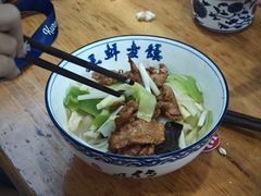 -赵西安三鲜煮馍馆(大车家巷店)