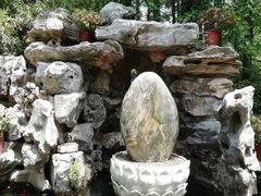 -上海醉白池公园