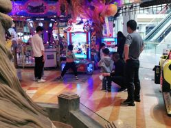 -卡通尼乐园(印象城购物中心店)