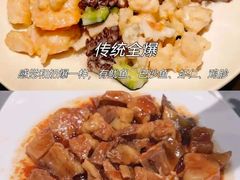 -燕春楼(海河华鼎店)