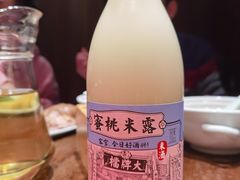 -南京大牌档(人民广场店)