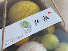 -曼格蒸汽活海鲜·榴莲自助(皇庭广场店)
