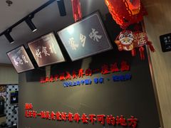 -潮味鱼仔店·地道潮汕味(坪山店)