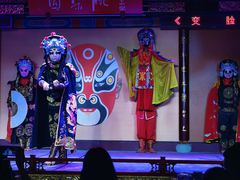 -盖碗儿梨园·变脸吐火·川剧(天府广场店)