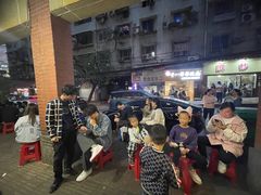 -大龙火锅(老店)