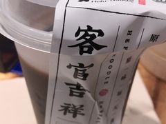 -和府捞面(东直门银座店)