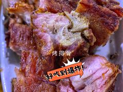 -老马餐馆