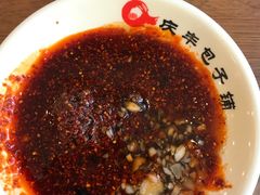 -庆丰包子铺(大慧寺22号平房店)