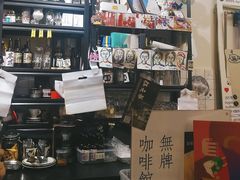 -无牌咖啡&酒馆