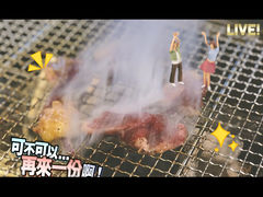 特味肥牛-大丘街路边烤牛肉