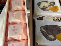 -LOVEGIFT爱礼(八佰伴店)
