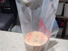 -太犇牛手作茶铺(江北虹悦城店)