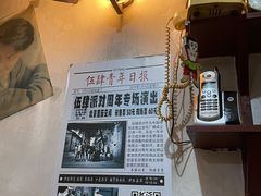 -炙热童年·老北京炙子烤肉(南锣鼓巷店)