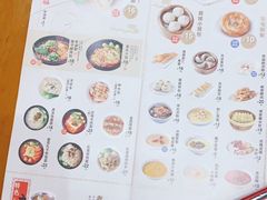 -蓉李记成都名小吃(合肥包河万达店)