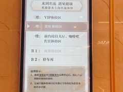 -名流健康高端体检中心·名宾门诊·健康管理