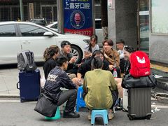 -刘臣街燃面