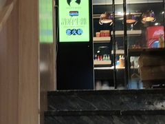 -许府牛火锅(信义坊总店)