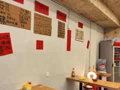 -王大乔泡椒米线·小火锅(星城天地店)
