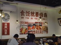 -粤拭轩·广东味道(祥和里店)