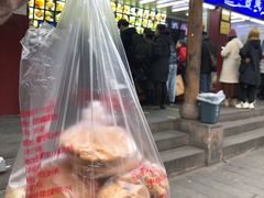 -宫廷糕点铺