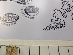 -雲物小食堂·精致云南小吃(金鹰店)