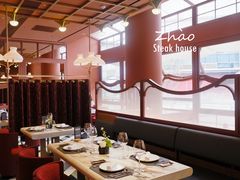 -ZHAO赵·牛扒坊(万象城店)