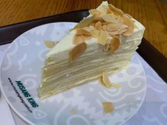 -MUSANG KING猫山王(龙湖杭州滨江天街店)