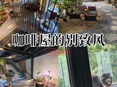 -J Create城市露营咖啡·简餐·宠物(上海动物园店)