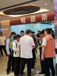 -卡通尼·Safari非洲探索乐园·生日会(金桥国际商业广场店)